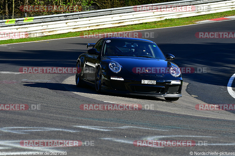 Bild #2627093 - Touristenfahrten Nürburgring Nordschleife 14.04.2017