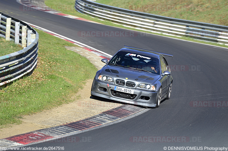 Bild #2647516 - Touristenfahrten Nürburgring Nordschleife 14.04.2017