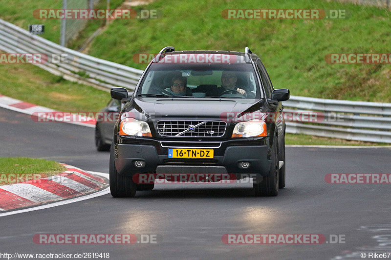 Bild #2619418 - Touristenfahrten Nürburgring Nordschleife 15.04.2017