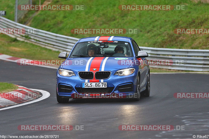 Bild #2619721 - Touristenfahrten Nürburgring Nordschleife 15.04.2017