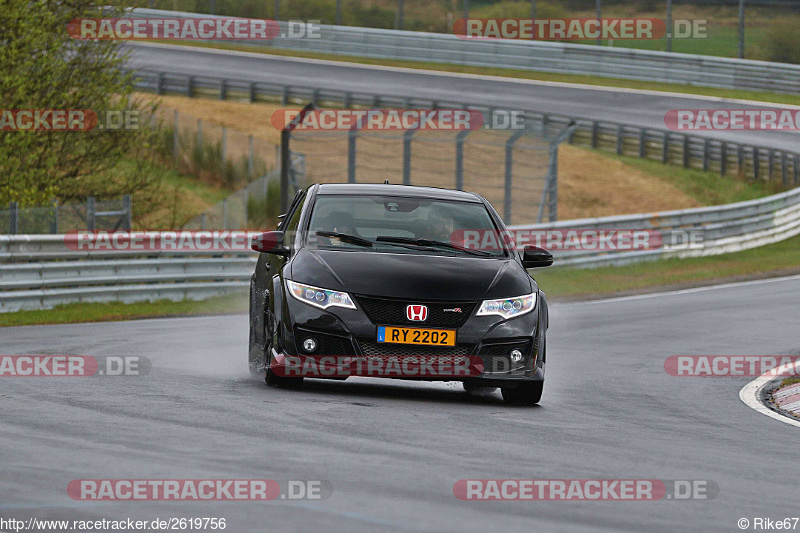 Bild #2619756 - Touristenfahrten Nürburgring Nordschleife 15.04.2017