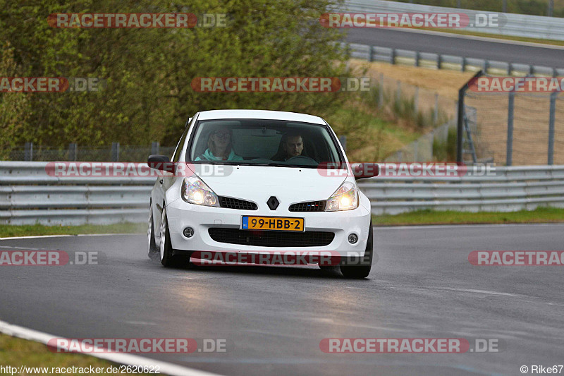 Bild #2620622 - Touristenfahrten Nürburgring Nordschleife 15.04.2017