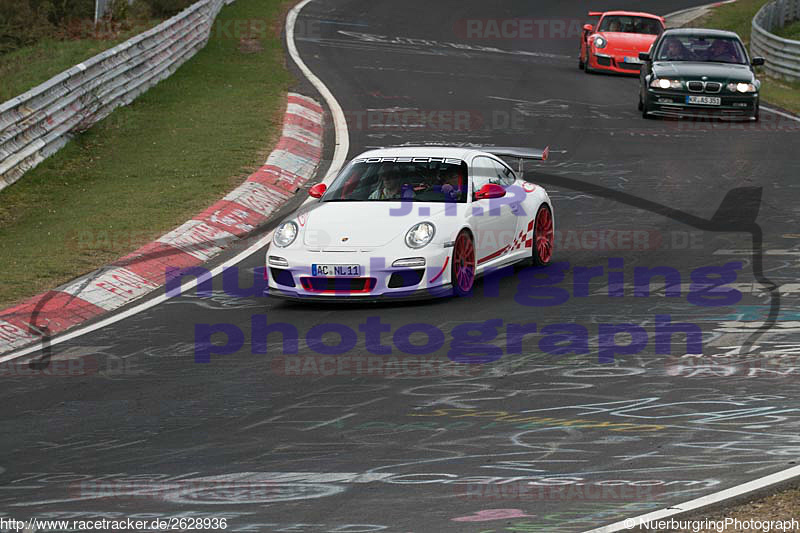 Bild #2628936 -   Touristenfahrten Nürburgring Nordschleife 16.04.2017