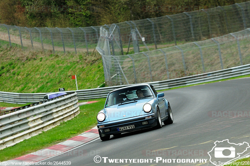 Bild #2644539 -   Touristenfahrten Nürburgring Nordschleife 16.04.2017