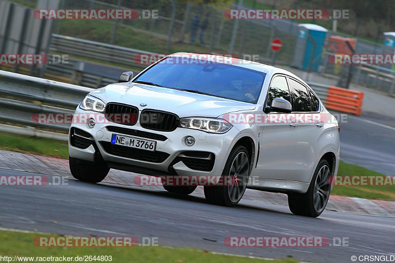 Bild #2644803 -   Touristenfahrten Nürburgring Nordschleife 17.04.2017