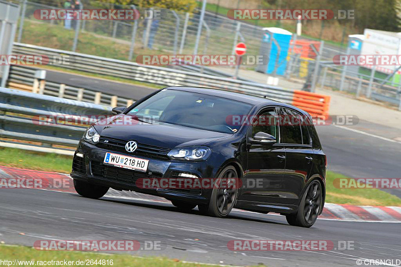 Bild #2644816 -   Touristenfahrten Nürburgring Nordschleife 17.04.2017