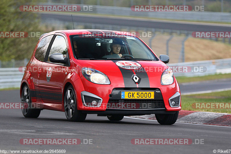 Bild #2645669 -   Touristenfahrten Nürburgring Nordschleife 17.04.2017