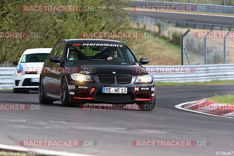 Bild #2645755 -   Touristenfahrten Nürburgring Nordschleife 17.04.2017