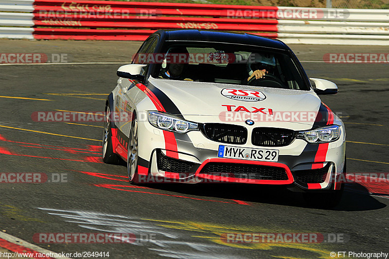 Bild #2649414 - Touristenfahrten Nürburgring Nordschleife 18.04.2017