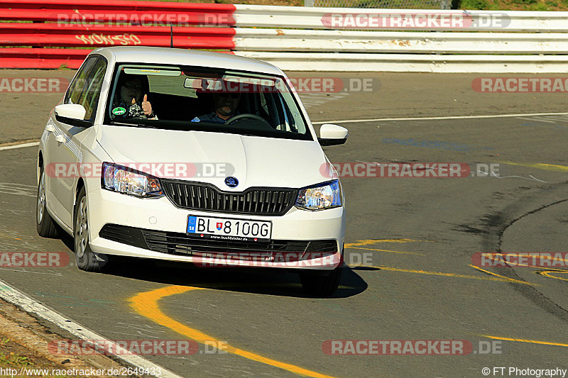 Bild #2649433 - Touristenfahrten Nürburgring Nordschleife 18.04.2017