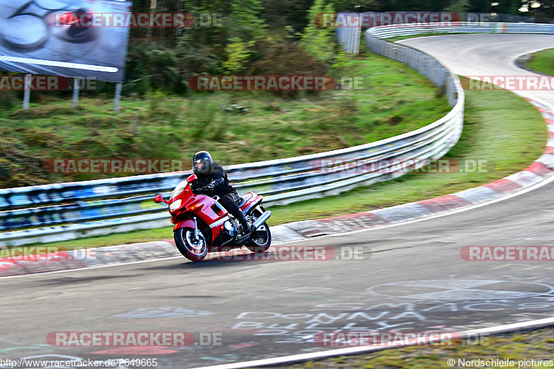 Bild #2649665 - Touristenfahrten Nürburgring Nordschleife 18.04.2017