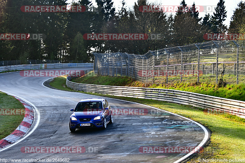 Bild #2649682 - Touristenfahrten Nürburgring Nordschleife 18.04.2017