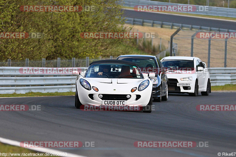 Bild #2650553 - Touristenfahrten Nürburgring Nordschleife 19.04.2017 