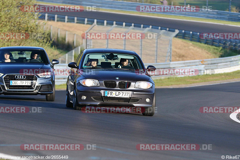 Bild #2655449 - Touristenfahrten Nürburgring Nordschleife 20.04.2017