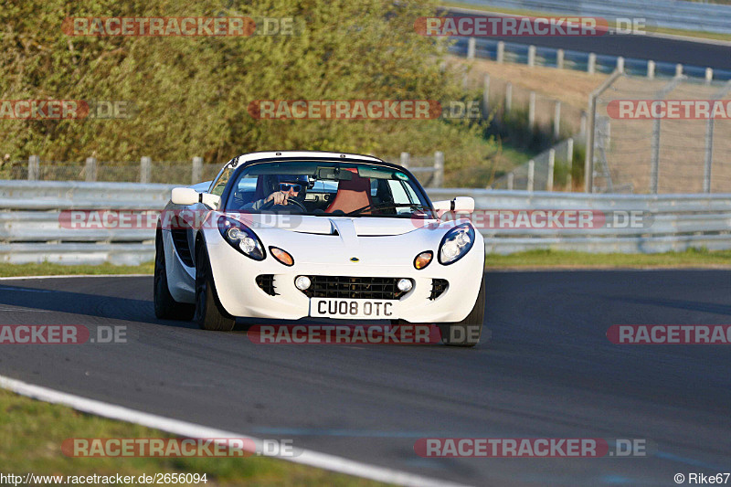 Bild #2656094 - Touristenfahrten Nürburgring Nordschleife 20.04.2017