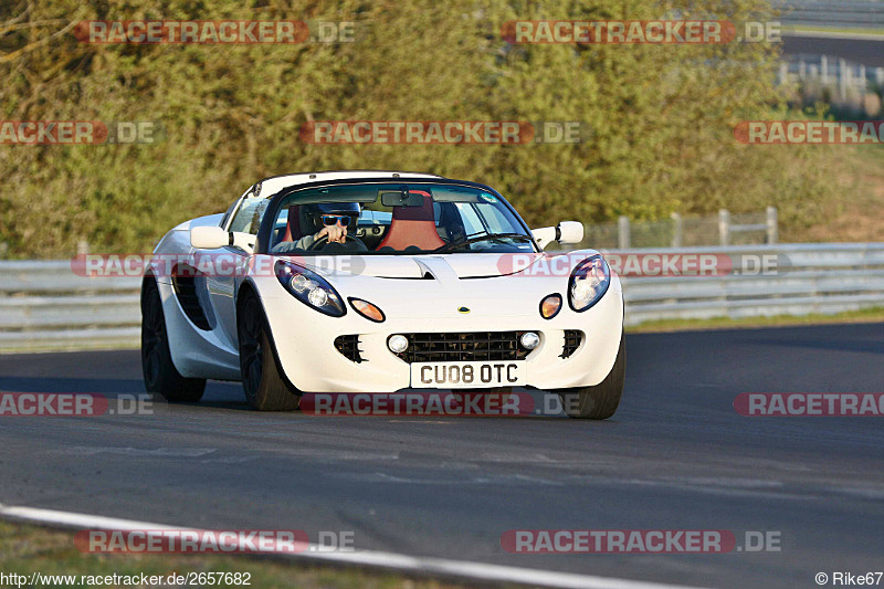 Bild #2657682 - Touristenfahrten Nürburgring Nordschleife 20.04.2017