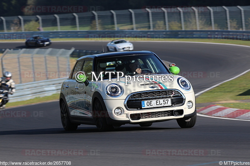 Bild #2657708 - Touristenfahrten Nürburgring Nordschleife 20.04.2017