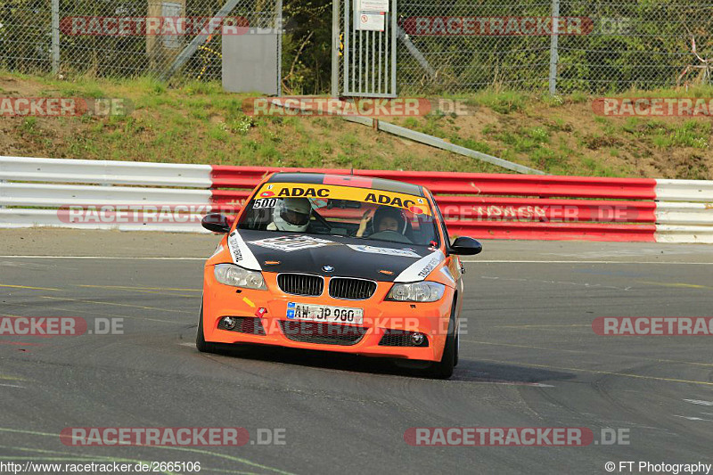 Bild #2665106 -  Touristenfahrten Nürburgring Nordschleife 24.04.2017