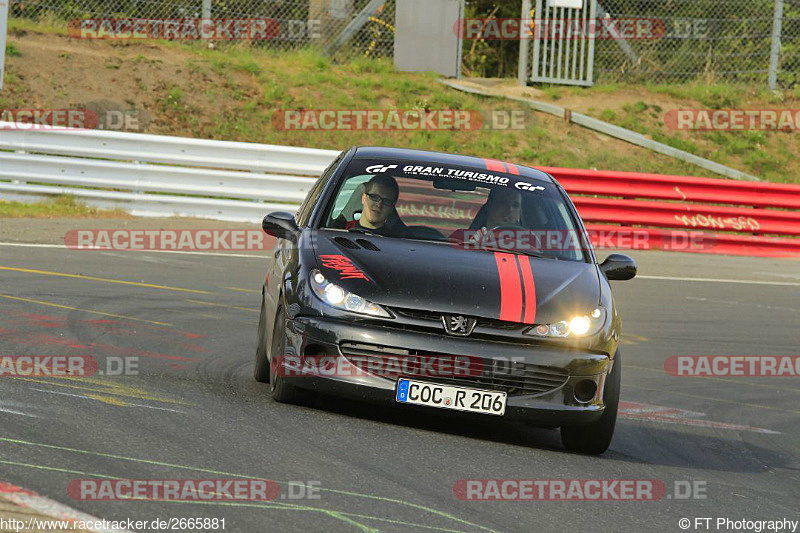 Bild #2665881 -  Touristenfahrten Nürburgring Nordschleife 24.04.2017