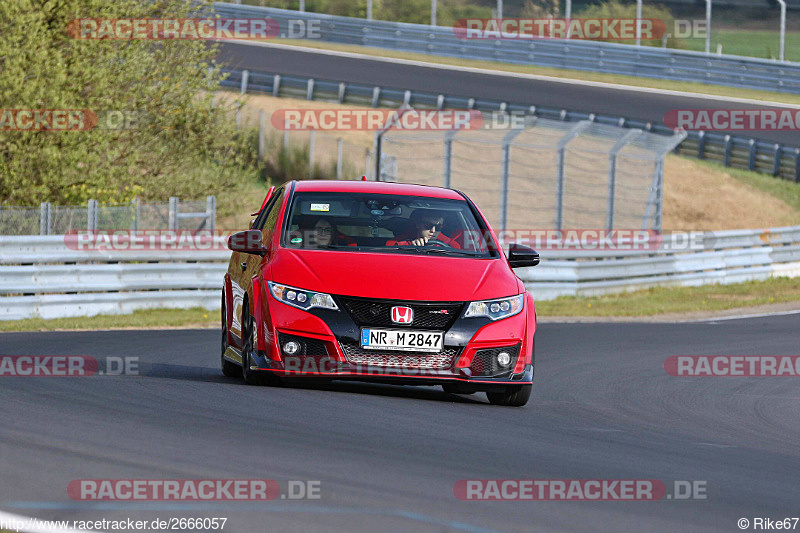 Bild #2666057 -  Touristenfahrten Nürburgring Nordschleife 24.04.2017