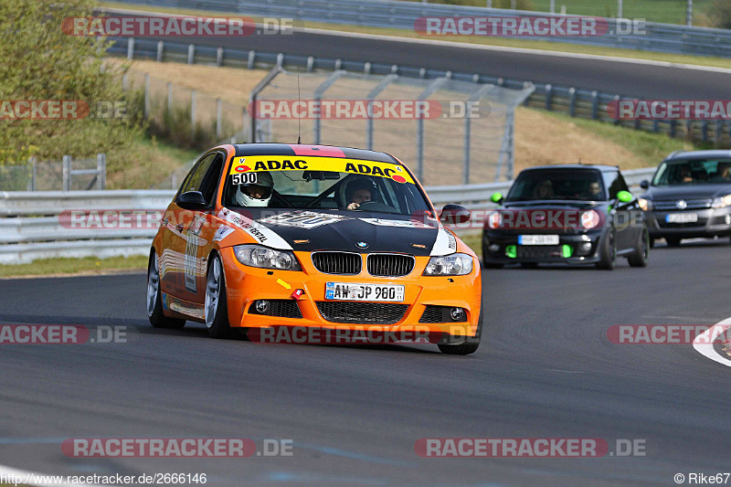 Bild #2666146 -  Touristenfahrten Nürburgring Nordschleife 24.04.2017