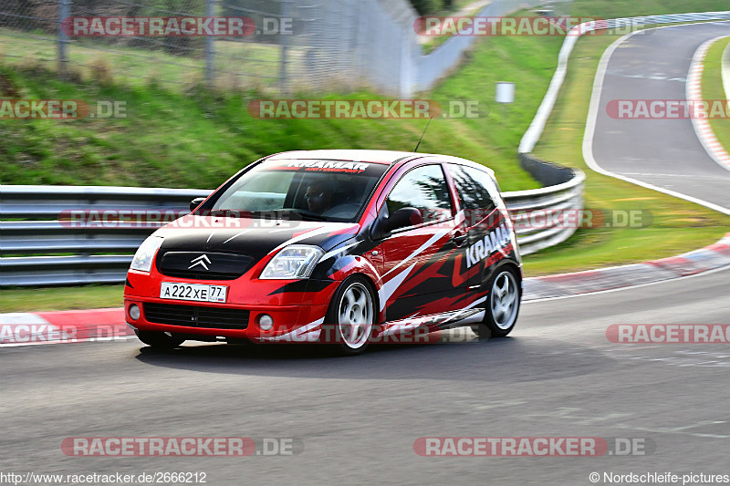 Bild #2666212 -  Touristenfahrten Nürburgring Nordschleife 24.04.2017