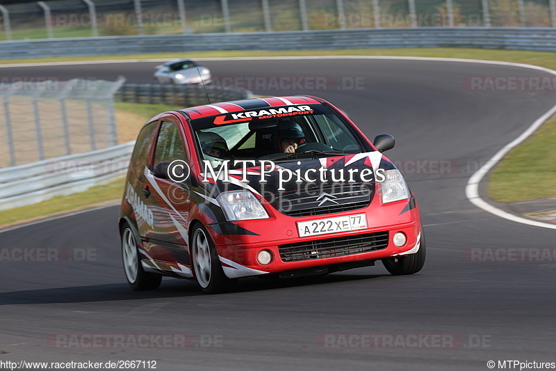 Bild #2667112 -  Touristenfahrten Nürburgring Nordschleife 24.04.2017