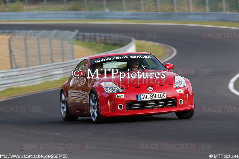 Bild #2667455 -  Touristenfahrten Nürburgring Nordschleife 24.04.2017