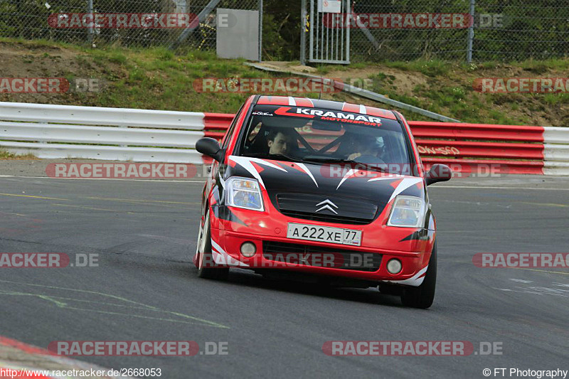 Bild #2668053 - Touristenfahrten Nürburgring Nordschleife 25.04.2017