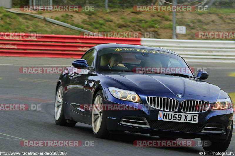 Bild #2668086 - Touristenfahrten Nürburgring Nordschleife 25.04.2017