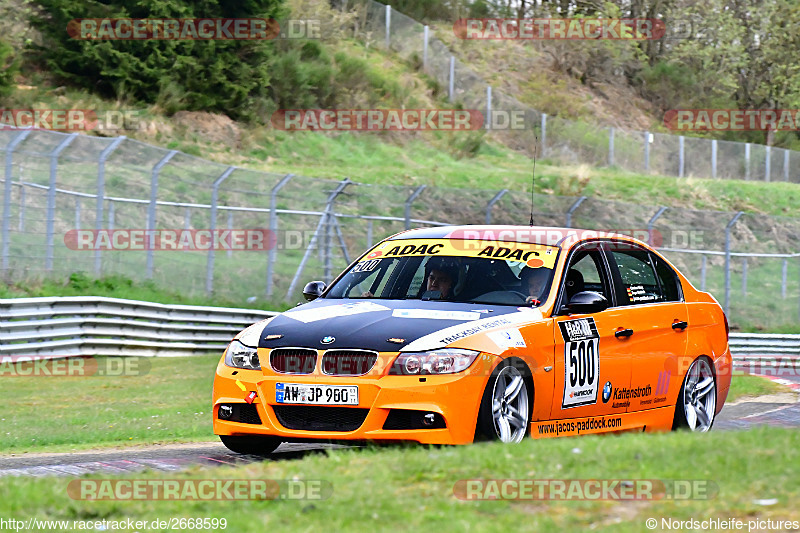 Bild #2668599 - Touristenfahrten Nürburgring Nordschleife 25.04.2017