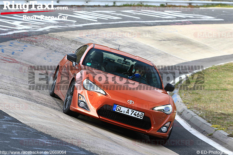 Bild #2669064 - Touristenfahrten Nürburgring Nordschleife 25.04.2017