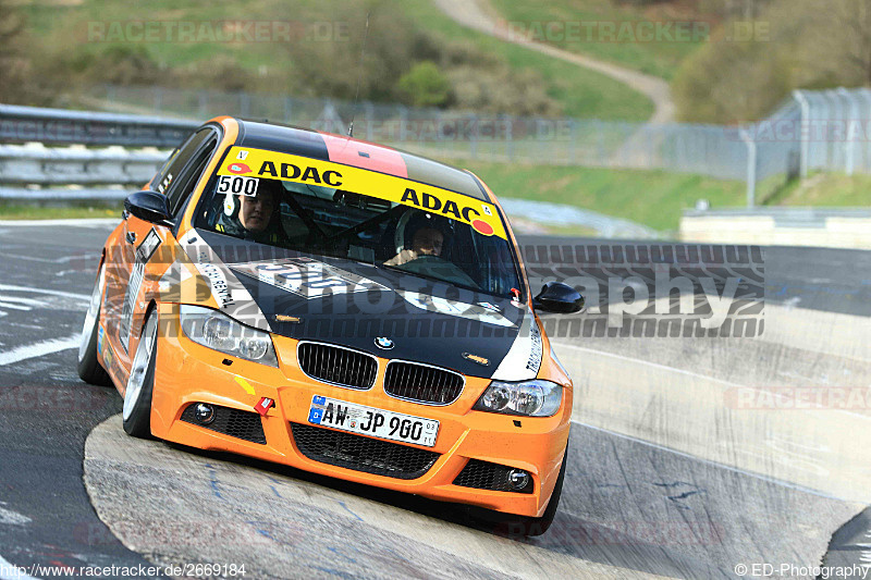 Bild #2669184 - Touristenfahrten Nürburgring Nordschleife 25.04.2017