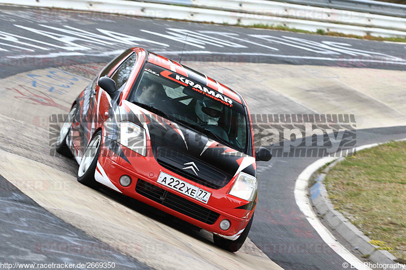 Bild #2669350 - Touristenfahrten Nürburgring Nordschleife 25.04.2017