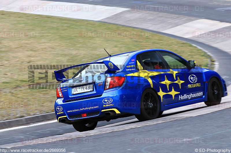 Bild #2669356 - Touristenfahrten Nürburgring Nordschleife 25.04.2017