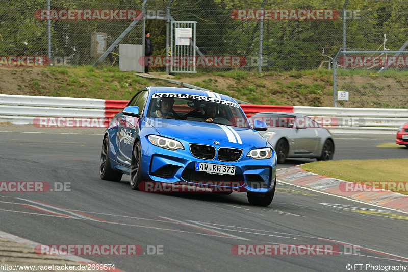 Bild #2669574 - Touristenfahrten Nürburgring Nordschleife 26.04.2017