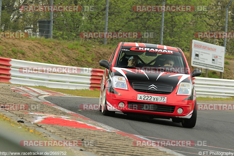 Bild #2669752 - Touristenfahrten Nürburgring Nordschleife 26.04.2017