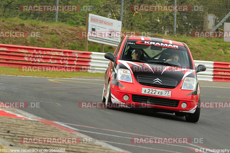 Bild #2669888 - Touristenfahrten Nürburgring Nordschleife 26.04.2017