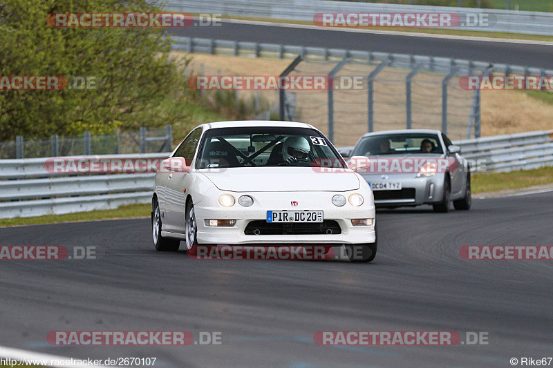 Bild #2670107 - Touristenfahrten Nürburgring Nordschleife 26.04.2017