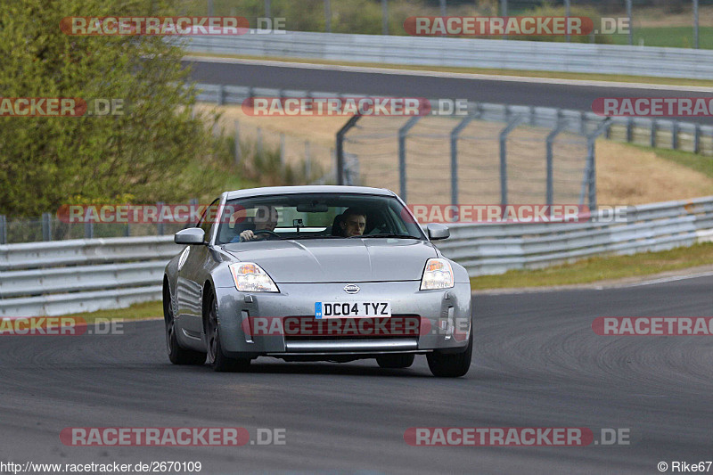 Bild #2670109 - Touristenfahrten Nürburgring Nordschleife 26.04.2017