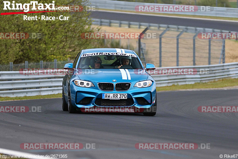 Bild #2671365 - Touristenfahrten Nürburgring Nordschleife 26.04.2017