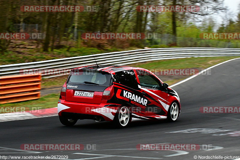 Bild #2672029 - Touristenfahrten Nürburgring Nordschleife 26.04.2017