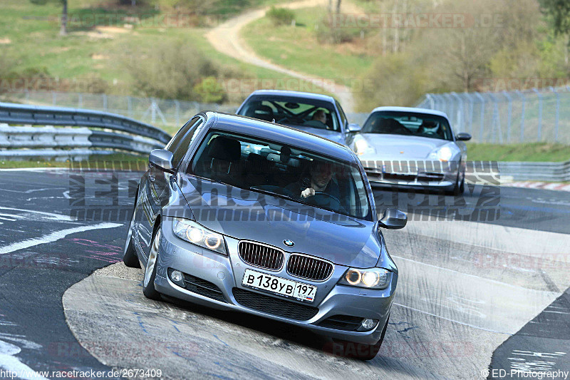 Bild #2673409 - Touristenfahrten Nürburging Nordschleife 27.04.2017