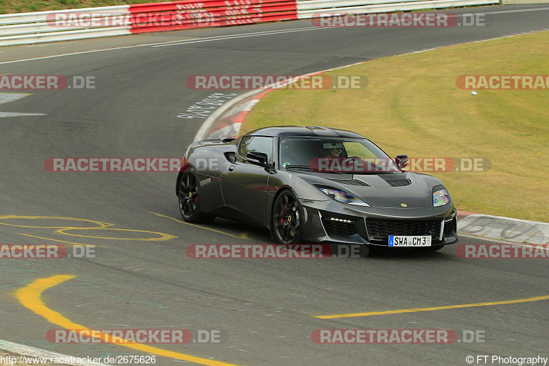 Bild #2675626 - Touristenfahrten Nürburgring Nordschleife 28.04.2017