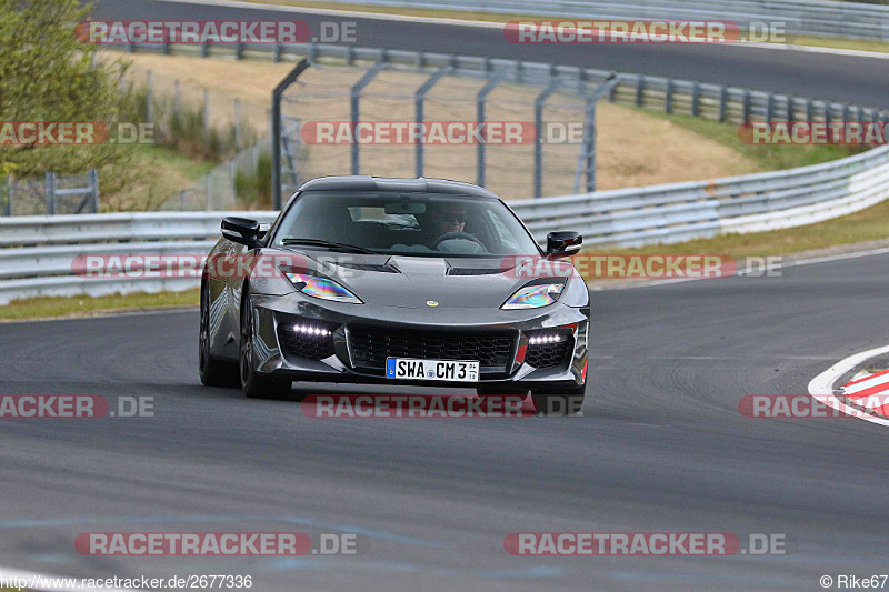 Bild #2677336 - Touristenfahrten Nürburgring Nordschleife 28.04.2017