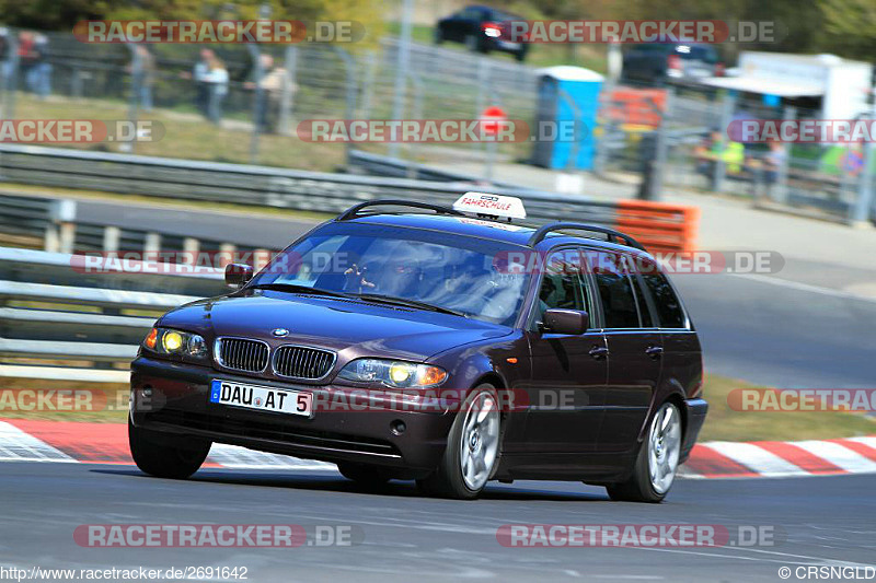 Bild #2691642 - Touristenfahrten Nürburgring Nordschleife 29.04.2017