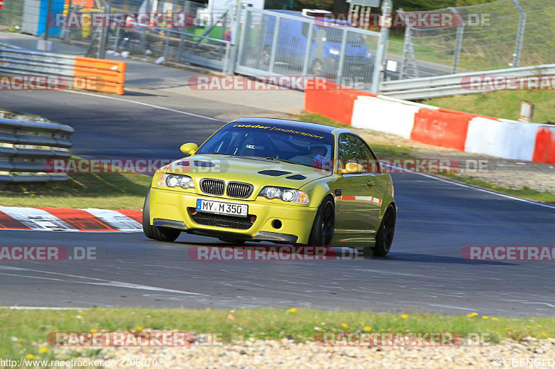 Bild #2708070 -  Touristenfahrten Nürburgring Nordschleife 30.04.2017