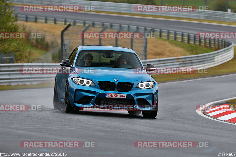 Bild #2726615 -   Touristenfahrten Nürburgring Nordschleife 01.05.2017