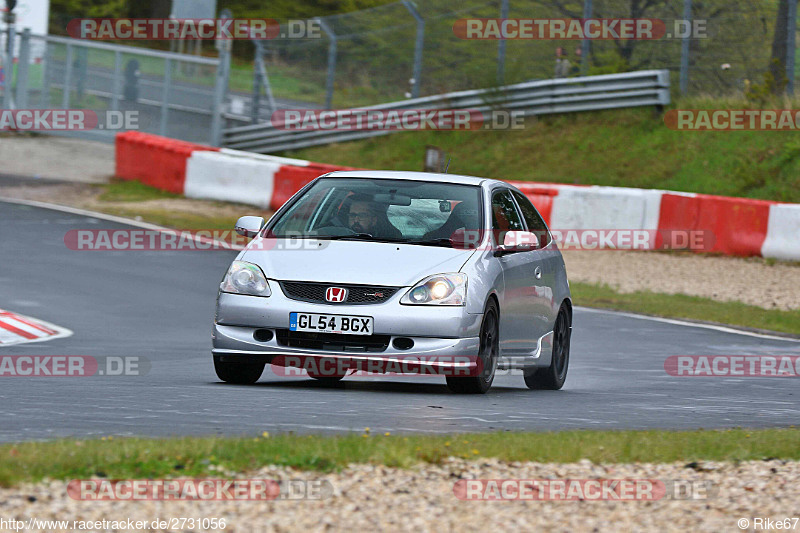 Bild #2731056 -   Touristenfahrten Nürburgring Nordschleife 01.05.2017