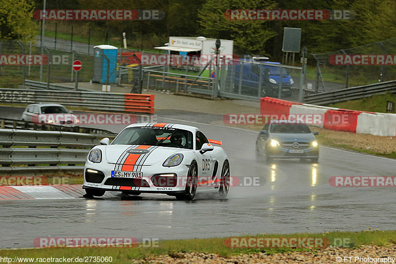 Bild #2735060 -   Touristenfahrten Nürburgring Nordschleife 01.05.2017